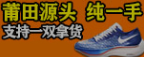 微商货源都是在_哪里找的?