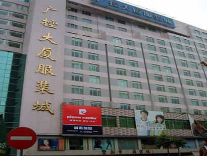 广州服装批发商进货渠道有哪些？广州服装批发城在哪里?