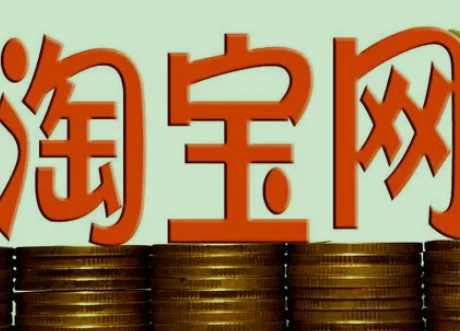 货源批发网站