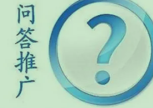 微商怎么做推广和宣传?微商吸粉引流的4种推广方法