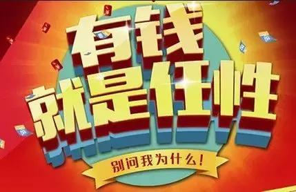 做微商卖产品的技巧有哪些？_微商货源38网和代理聊聊 _