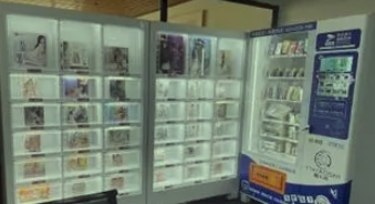  淘宝情趣用品店好开吗？能不能挣钱 ? 