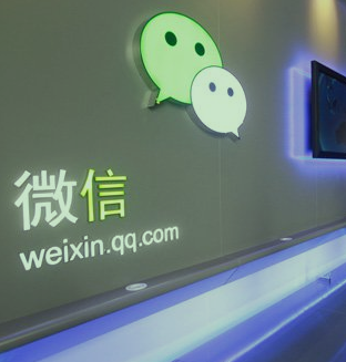 做微商代理人究竟怎么去__引流推广?
