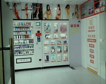 成人用品货源怎么找？微商成人用品一手货源