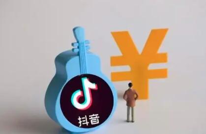 现在抖音变现的方式有哪些? 抖音的10种赚钱方式分享