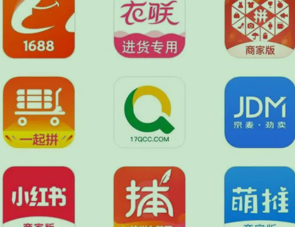 微商都是在哪里找_货源呢？微商进货渠道有哪些?