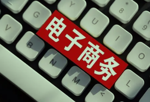 网络创业有哪些项目可以做？ 这几年很多的创业