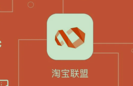 开网店如何找货源和厂家?网店货源渠道有哪几种？