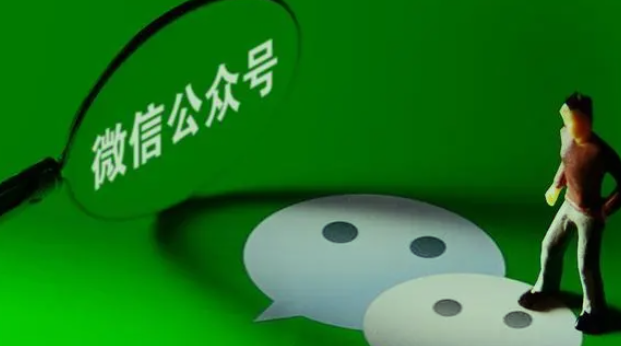 微信推广平台都有哪些？2024年必备微信营销人推荐