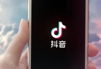 直播带货怎么找货源？抖音带货主播怎么找货源？ 
