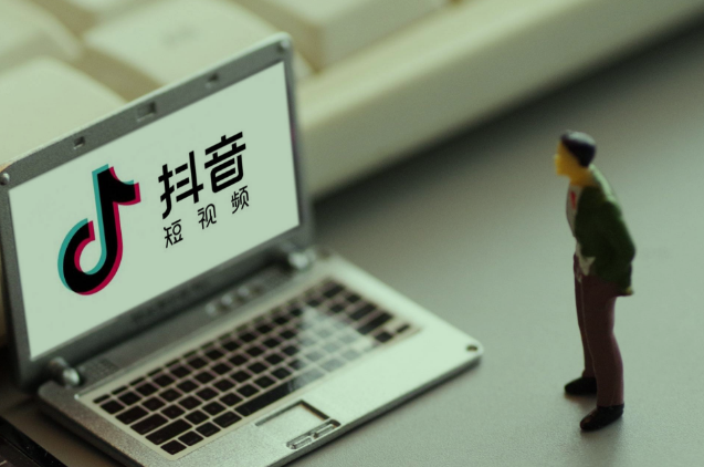  抖音电商怎么做？新手如何入门？2024年，马上过完了