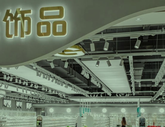 俏佳人饰品店加盟怎么样?创业招商加盟技巧_ 