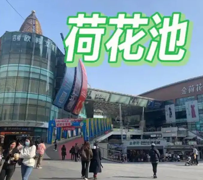 采购女鞋有哪几个平台？想要踏入女鞋行业