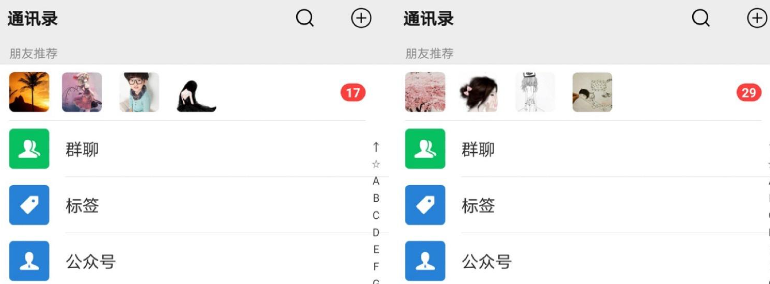 微商怎么快速找到精准客源?货源38网_告诉你5大技巧_