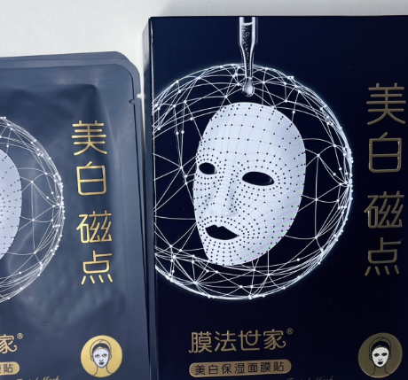 面膜品牌排行榜前八名有哪些?2025口碑最好的八大_面膜品牌!