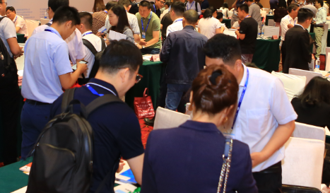 展会观摩采购