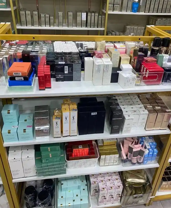 化妆品批发