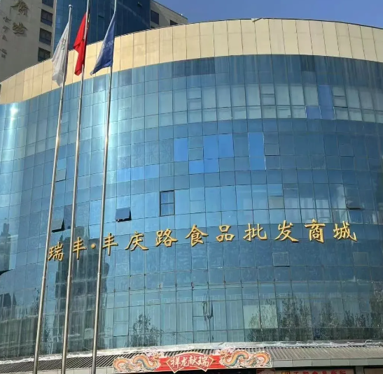 零食批发一手货源在哪里？零食店进货指南
