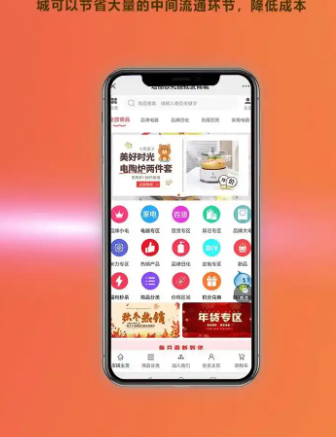 微商货源批发app有哪些？   对于做微商的朋友来说